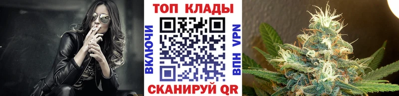 Сколько стоит Котельники СОЛЬ  OMG зеркало  Амфетамин  ГАШ  Меф мяу мяу  МАРИХУАНА 
