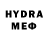 Метадон methadone Vertixen
