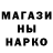 Метадон белоснежный Petr. Y