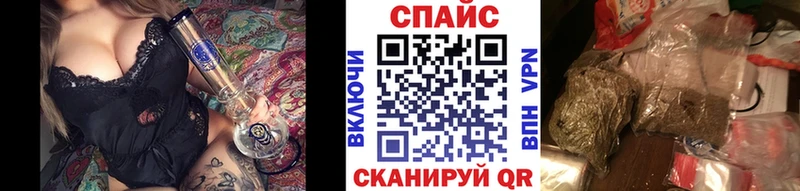 mega зеркало хочу Котельники БУТИРАТ оксана
