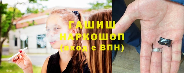 мескалин Алзамай