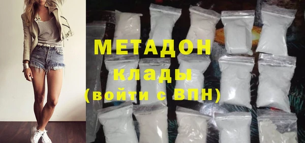 мескалин Алзамай