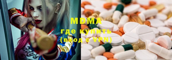 каннабис Алексеевка