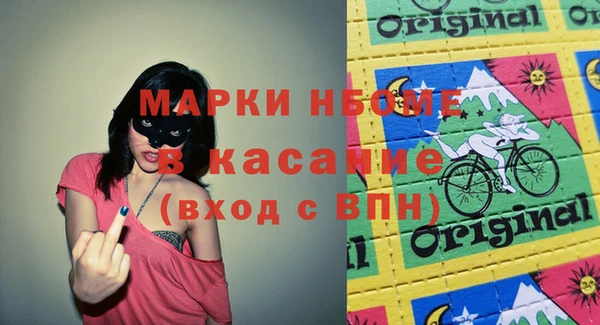 мескалин Алзамай