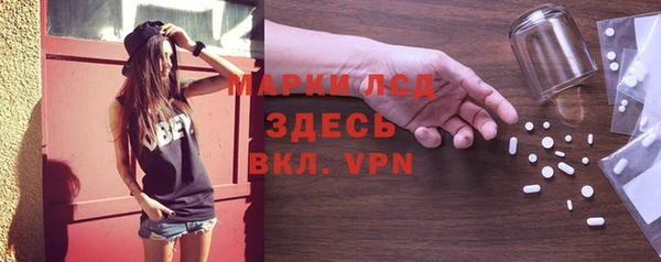 каннабис Алексеевка